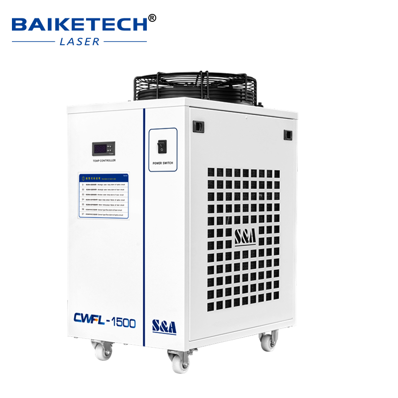 Fabrika Endüstriyel Lazer Su S - Laser Industrial Chiller incelemesi ve fiyatı